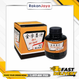 China Black Ink ( Kin's Ink Liquid ) Rakan Jaya Hardware is a company that specialize in selling product used by oil and gas company. The Company was set up at Bukit Kuang, Kemaman, Terengganu. 