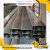 GI (Galvanised Iron) C-Purlin (6Mtr) Rakan Jaya Hardware is a company that specialize in selling product used by oil and gas company. The Company was set up at Bukit Kuang, Kemaman, Terengganu. 