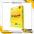 IK Yellow A4 Copier Paper 1 Ream (70 GSM) 500 Sheets - Kertas A4 Office Paper Rakan Jaya Hardware is a company that specialize in selling product used by oil and gas company. The Company was set up at Bukit Kuang, Kemaman, Terengganu. 