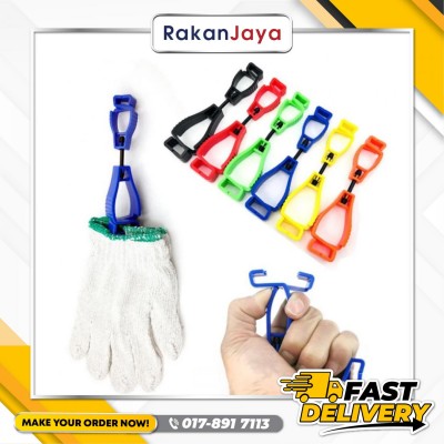 M-Safe M-GC Home Glove Clip Holder Hanger Rakan Jaya Hardware is a company that specialize in selling product used by oil and gas company. The Company was set up at Bukit Kuang, Kemaman, Terengganu. 