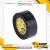 Nietz Black Vinyl Tape Rakan Jaya Hardware is a company that specialize in selling product used by oil and gas company. The Company was set up at Bukit Kuang, Kemaman, Terengganu. 