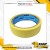 Nietz Eco Masking Tape Rakan Jaya Hardware is a company that specialize in selling product used by oil and gas company. The Company was set up at Bukit Kuang, Kemaman, Terengganu. 